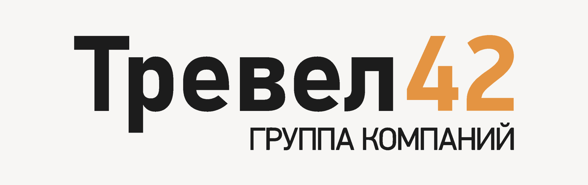 TurMarketing - туристическое агентство в Саратове